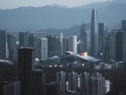 Red Flag: Vanke Requests First Bond Extension