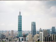 U.S. and Taiwan Seal Trade Deal With Semiconductors in Focus