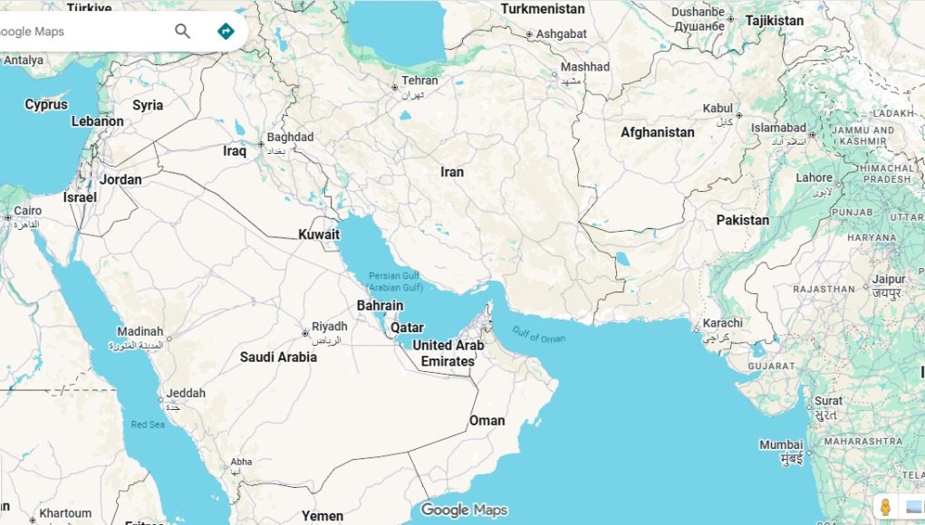 The Strait of Hormuz