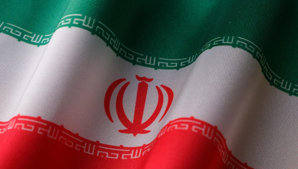 The national flag of Iran