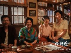 “A Love Letter to Grandma” is Driving Chaoshan’s Cultural, Tourism, and Industrial Revival as It Reinvents Itself