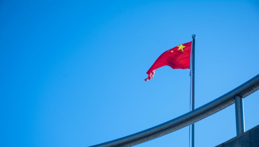 China Flag