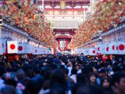From Trade to Technology: China and Japan’s New Battleground