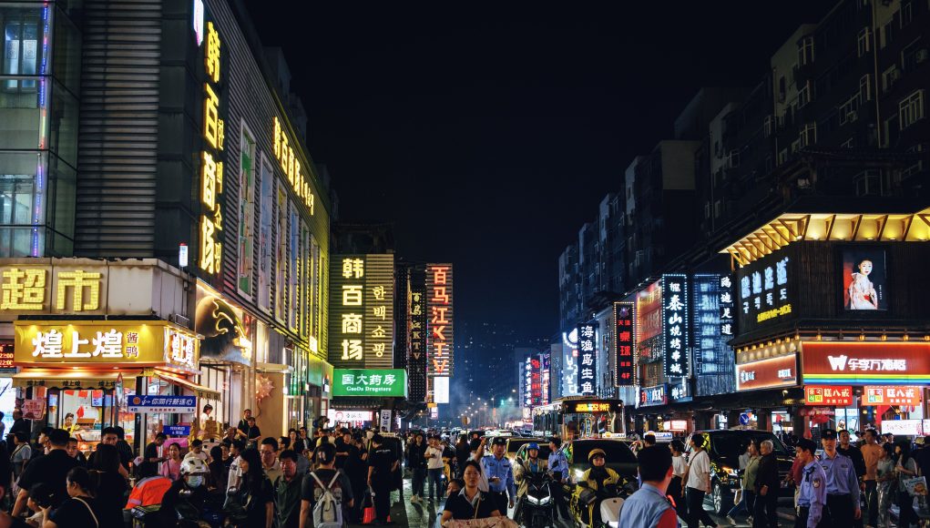 China Street