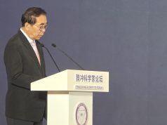 Tengchong Scientists Forum Goes Global with Bangkok Debut, Putting AI and Life Sciences at the Forefront