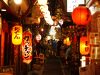 BOJ Raises Rates at Fastest Pace Since 1990, but Yen Still Slides