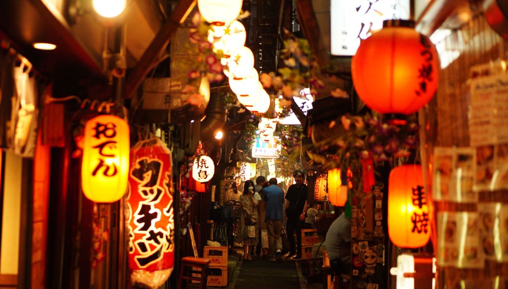 Shinjuku, Tokyo