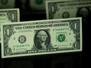Dollar Faces Fresh Selloff Risk as Global Investors Rethink Hedging