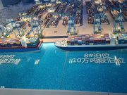A New Chapter: How Singapore, the Pinglu Canal, and Seagoing River Vessels will Further Reshape China’s Southwest