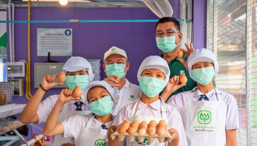 cpf-egg