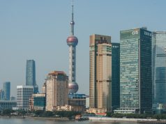 Citi Wins China Securities Approval After Nearly Five Years, Expanding Its Onshore Ambitions